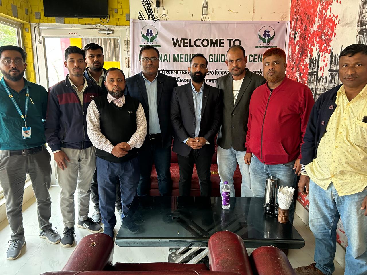 Medical Guidance Center