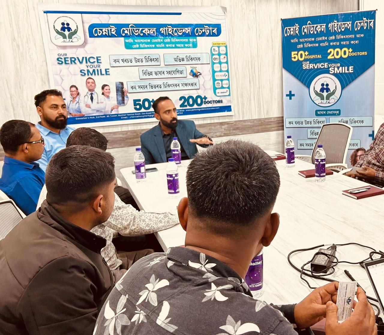 Healthcare Guidance 16